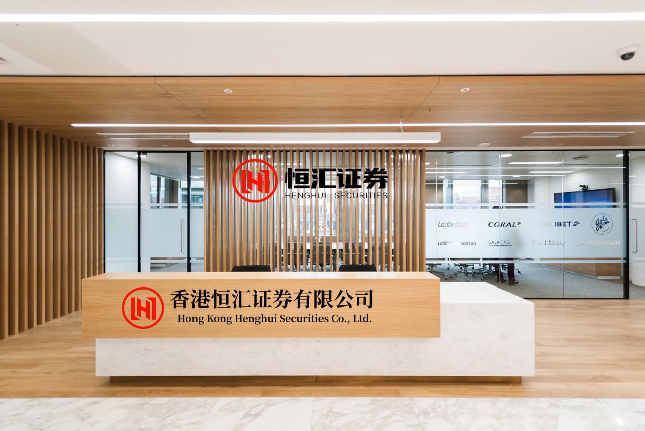 星速配资 赛克商品报价动态（2026-05-31）